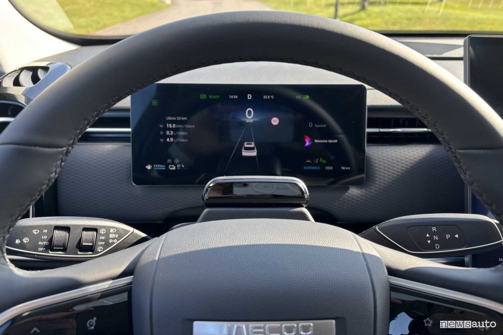 Jaecoo 7 Super Hybrid display quadro strumenti da 10,3”