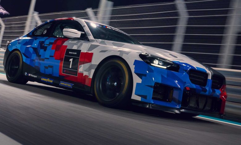 BMW M2 Racing