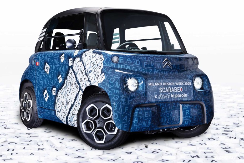 Citroën Ami Scarabeo