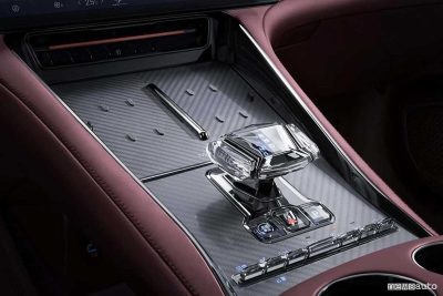Denza Z9 GT leva console centrale