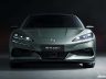 Denza Z9 GT frontale