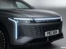 Omoda 9 firma luminosa anteriore