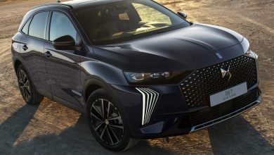 DS 7 serie speciale Jules Verne