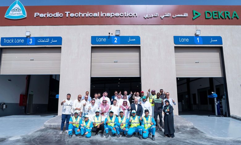 Centro Dekra in Arabia Saudita nella città di Ha’il