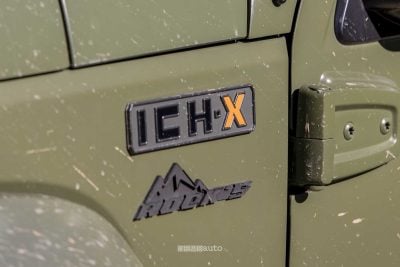 ICH-X K2 Off Road Edition logo Rock's