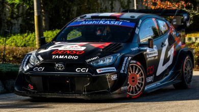 Rally del Giappone 2025 Sebastien Ogier