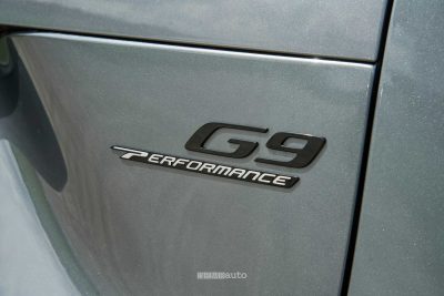 Xpeng G9 2026 logo G9 Performance
