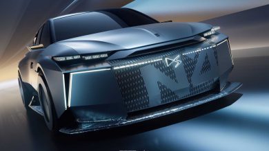 DS N°4 Taylor Made Concept