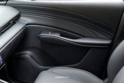 Omoda 7 SHS-P rivestimento delle portiere del passeggero