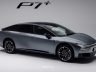 Xpeng P7+ 2026