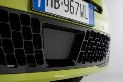 Fiat 600 Sport Milano Cortina sensore del cruise control nel paraurti anteriore