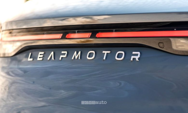 Logo Leapmotor