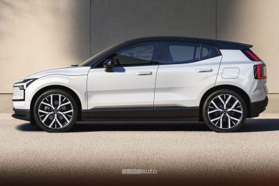 Volvo EX30 laterale