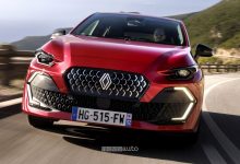 Offerte Renault Clio