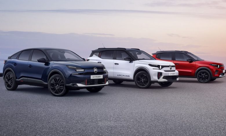 Citroen serie Collection 2026