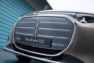 Mercedes-Benz VLE griglia anteriore