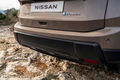 Nuova Nissan X-Trail N‑Trek paraurti posteriore
