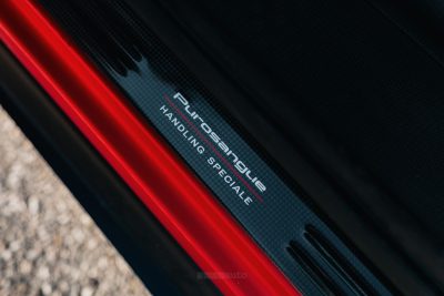 Ferrari Purosangue Handling Speciale soglia battitacco