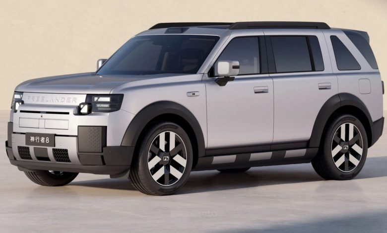 Freelander 8