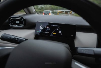 Aion UT display quadro strumenti