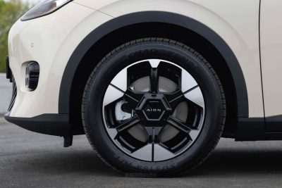 Aion UT cerchi da 17"