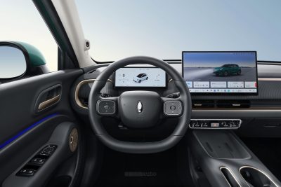 GWM Ora 5 display strumentazione
