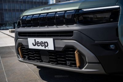 Jeep Avenger 4xe 85th anniversary paraurti anteriore