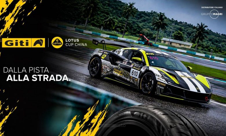 Monomarca Lotus in Cina le Lotus Emira GT4 sono equipaggiate con pneumatici GitiCompete GTR1