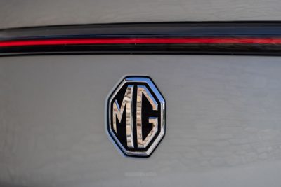 Nuova MG4 Urban logo portellone posteriore