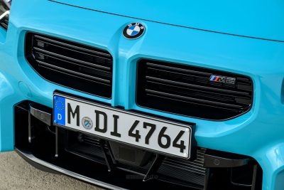 BMW M2 M xDrive griglia anteriore