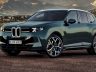 BMW X5 40 xDrive anteriore 3/4