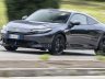 Honda Prelude test su strada