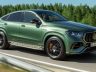 Mercedes-AMG GLE 63 S 4Matic+ Coupé