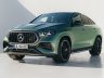 Mercedes-AMG GLE 63 S 4Matic+ Coupé anteriore 3/4
