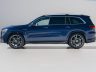 Mercedes-AMG GLS 63 S 4Matic+ laterale