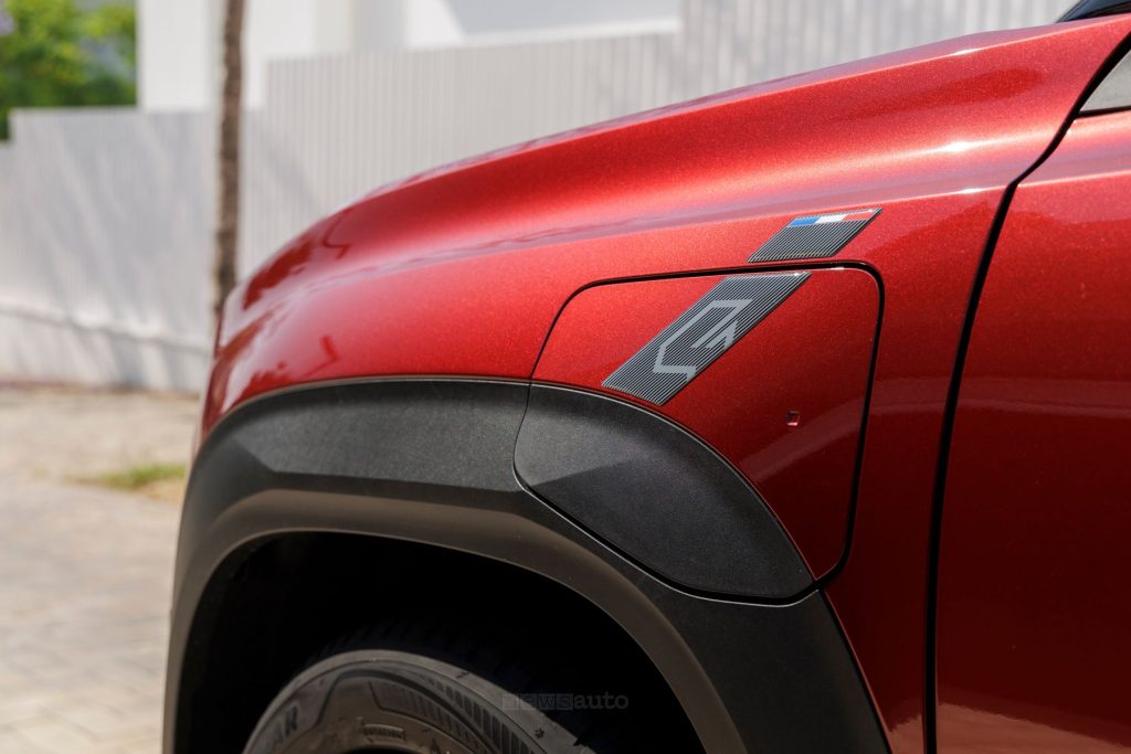 Renault 4 Plein Sud Techno vano per la ricarica