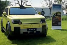 Freelander 8 First Edition