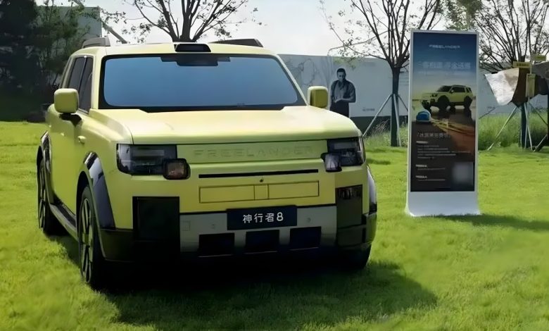 Freelander 8 First Edition