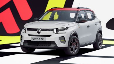 Citroën ë-C3 Tonic serie speciale