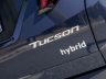 Hyundai Tucson Hybrid logo portellone posteriore