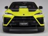 Lamborghini Urus SE Performante frontale
