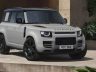 Land Rover Defender Vertex 110 anteriore 3/4