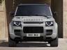 Land Rover Defender Vertex 110 frontale