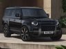 Land Rover Defender Vertex 130 anteriore 3/4