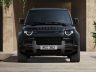 Land Rover Defender Vertex 130 frontale