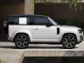 Land Rover Defender Vertex 90 laterale