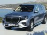 Mercedes-Maybach GLS 680 anteriore 3/4