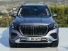 Mercedes-Maybach GLS 680 frontale