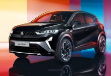 Renault Captur Full Hybrid E-Tech 160 CV