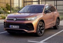 Volkswagen Tiguan Edition 20